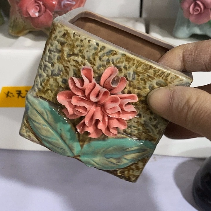凑单满12包邮发 好盆有孔外高 9外口9