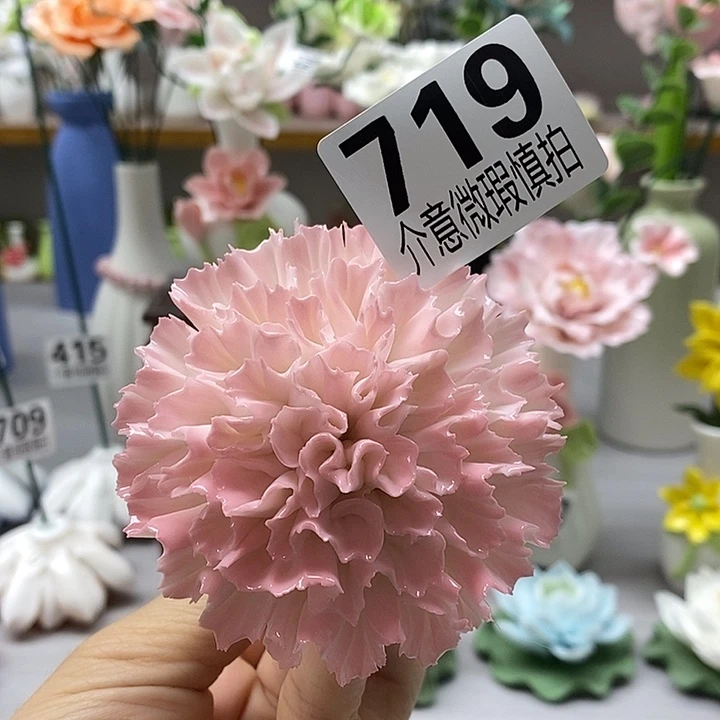 陶瓷陶瓷材料加工