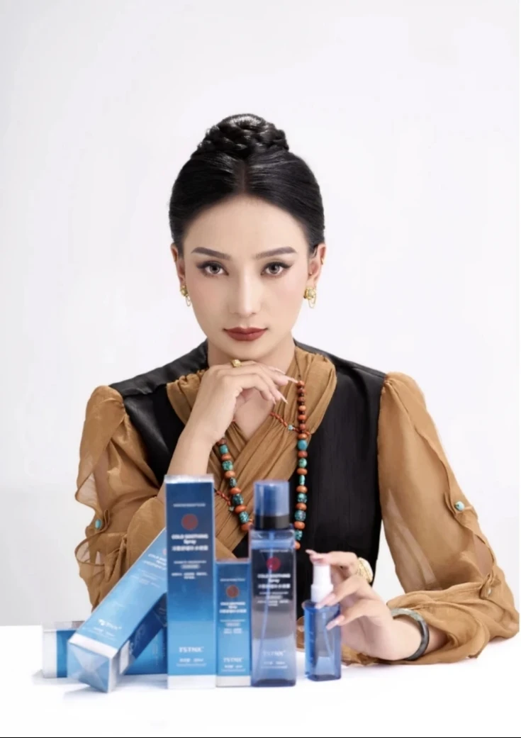 【德吉卓嘎】TSTNX 冷敷舒缓补水喷雾 送小瓶60ml