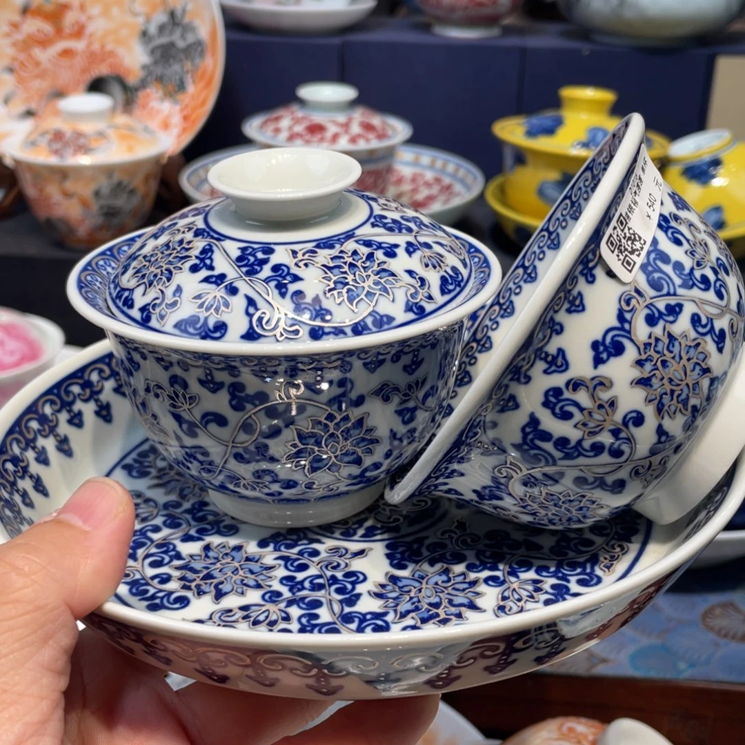 景德镇瓷器景德镇陶瓷