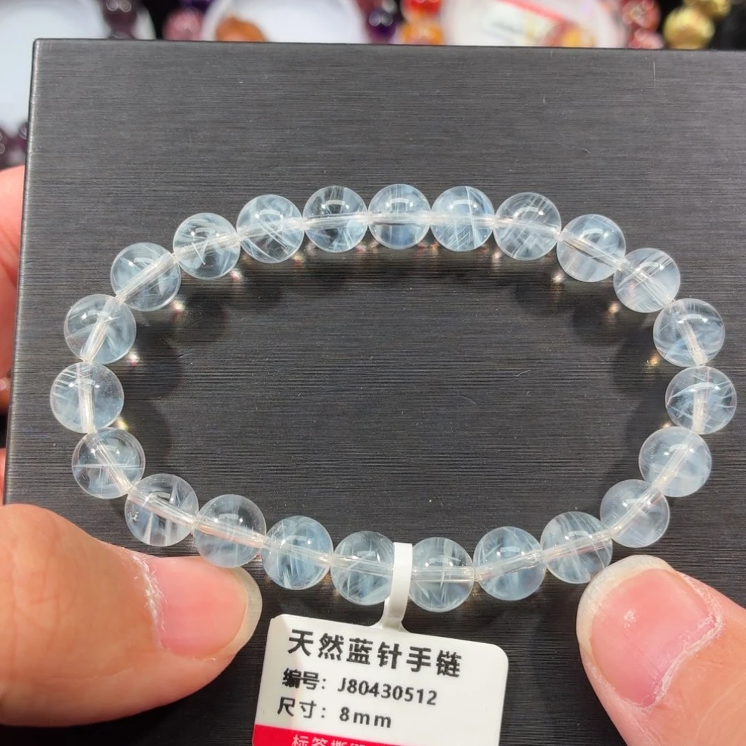 未镶嵌水晶手链蓝针
