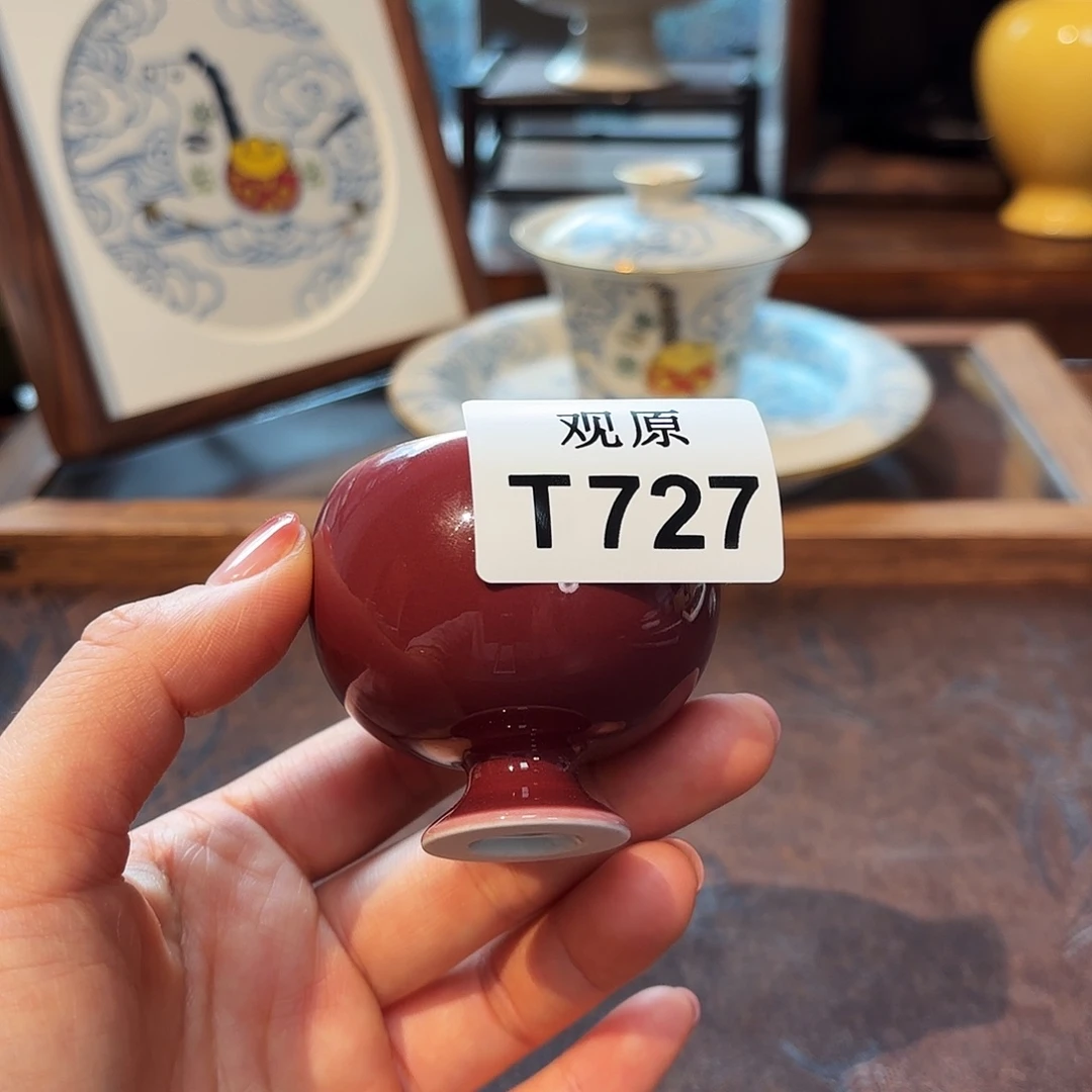 瓷片陶瓷景德观原观原