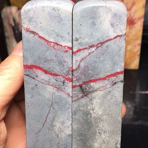 昌化石印石昌化鸡血石