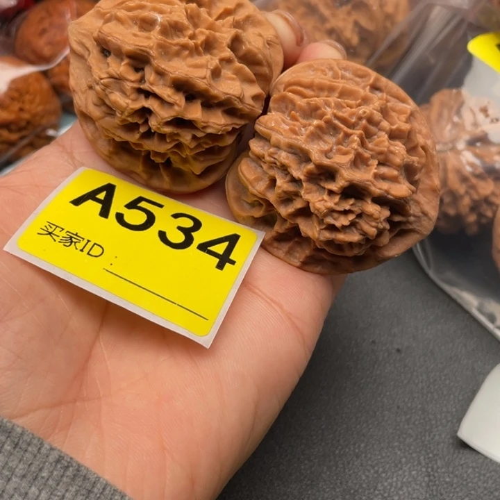 文玩核桃吊坠核桃