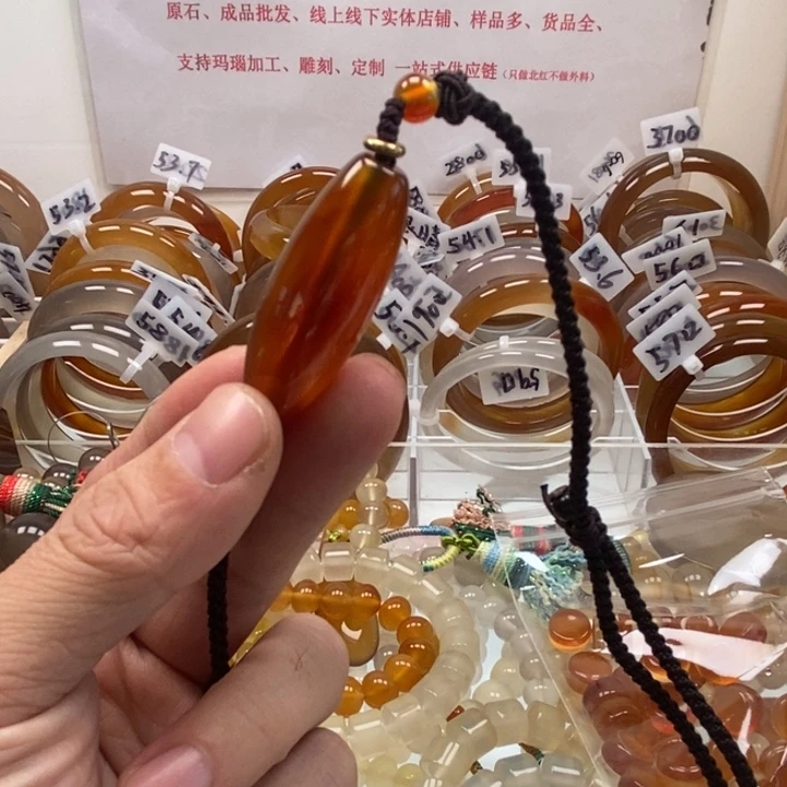 晚***霞玛瑙/玉髓未镶嵌手链