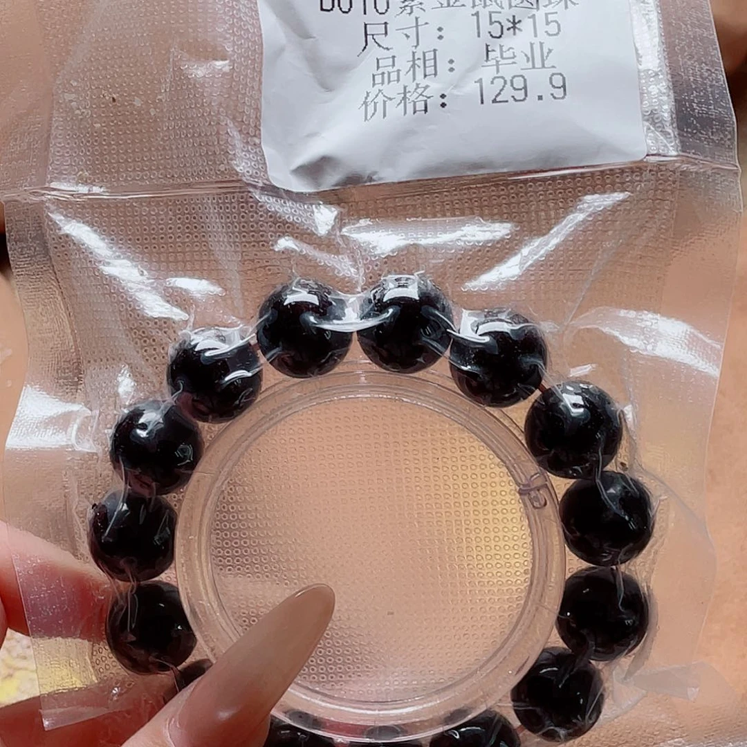 猴头核桃手串紫金鼠