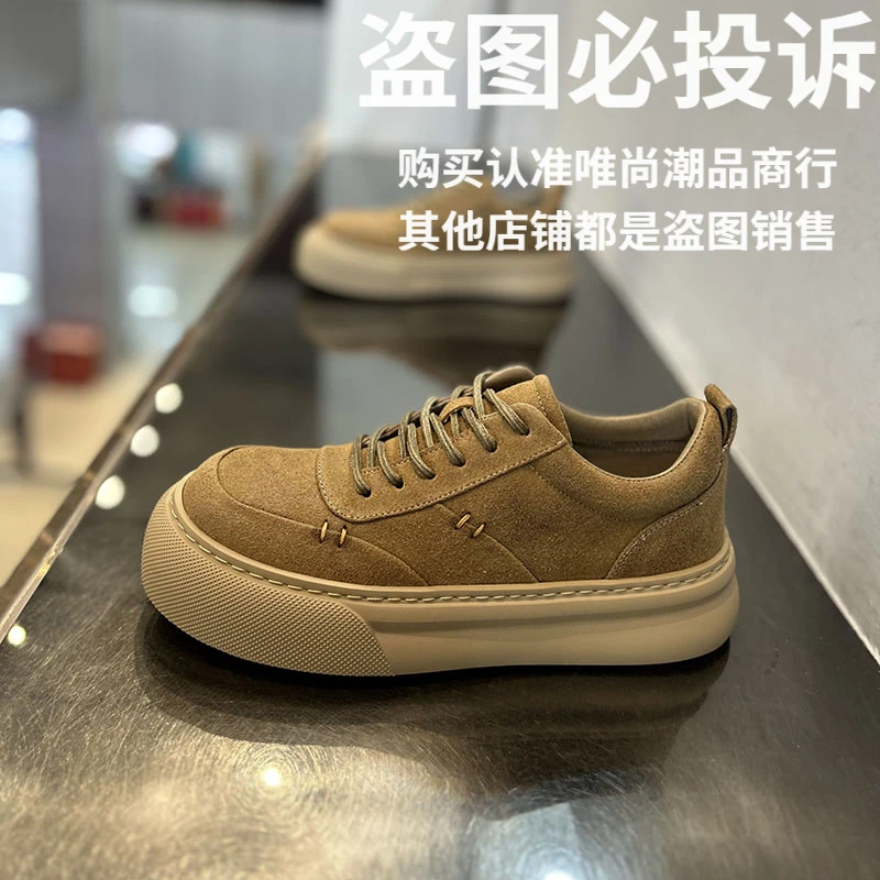 英伦极简风系带休闲板鞋复古男友风男士百搭鞋子透气