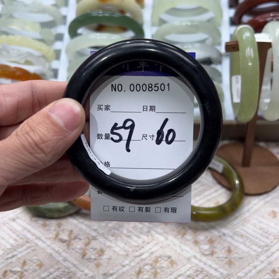 蛇纹石玉合金手镯