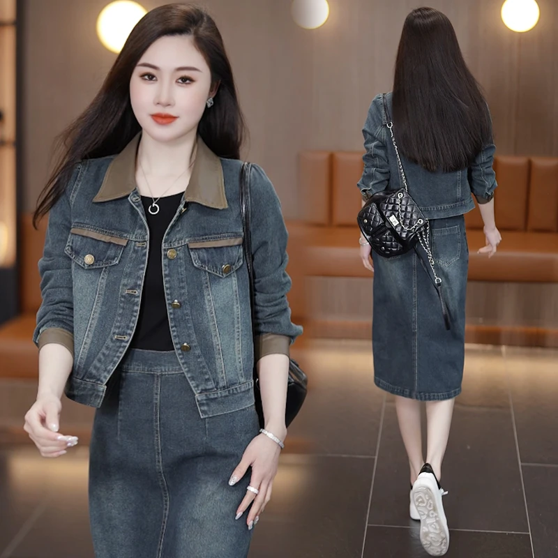 时尚牛仔套裙女2025春新款洋气减龄气质长袖外套百搭半身裙两件套