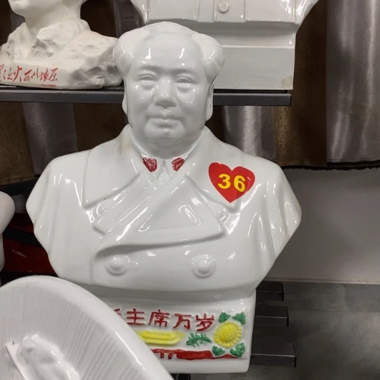 瓷片陶瓷艺术2222