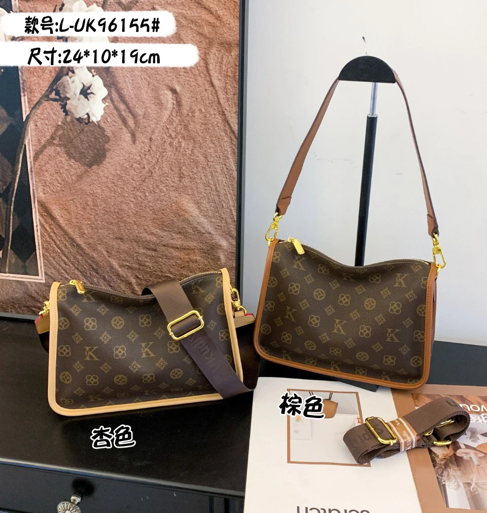 UK优库迪斯高品质时尚方形慵懒单肩斜挎包百搭气质法式ins风96155