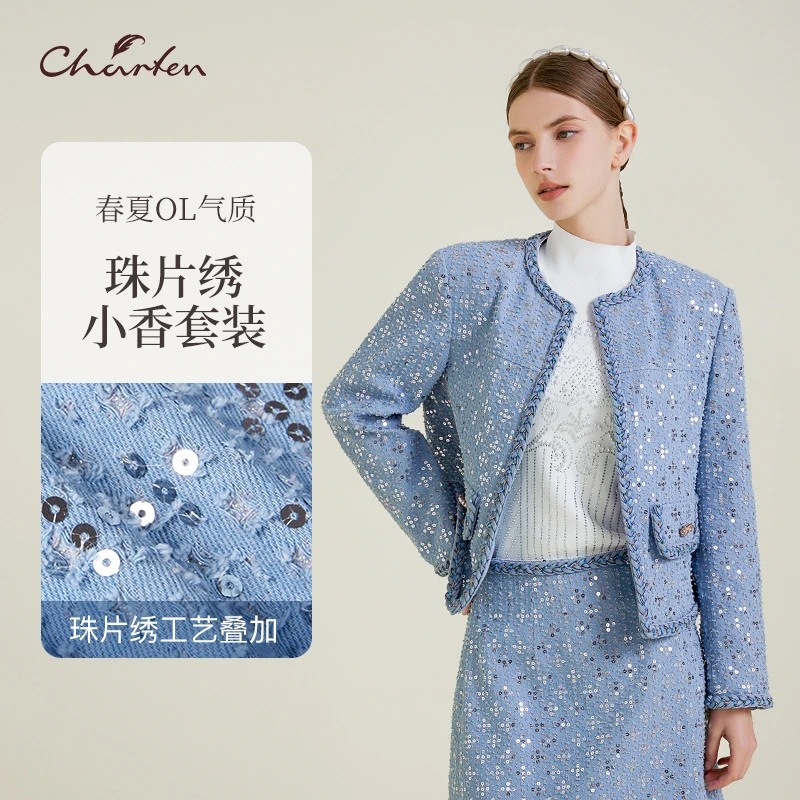 【媛媛专享】朝峰新款气质小香风蓝色牛仔外套CFE2E603-6006N