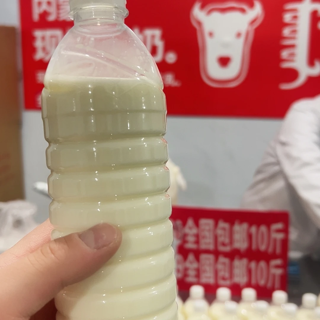 30天香港特别行政区食用农产品