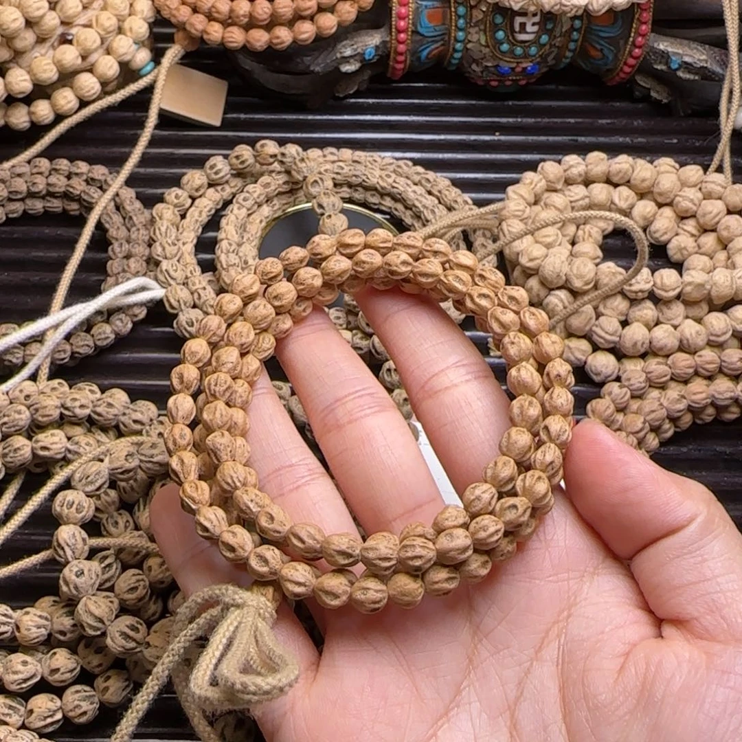 柏香籽/百香籽吊坠你**字