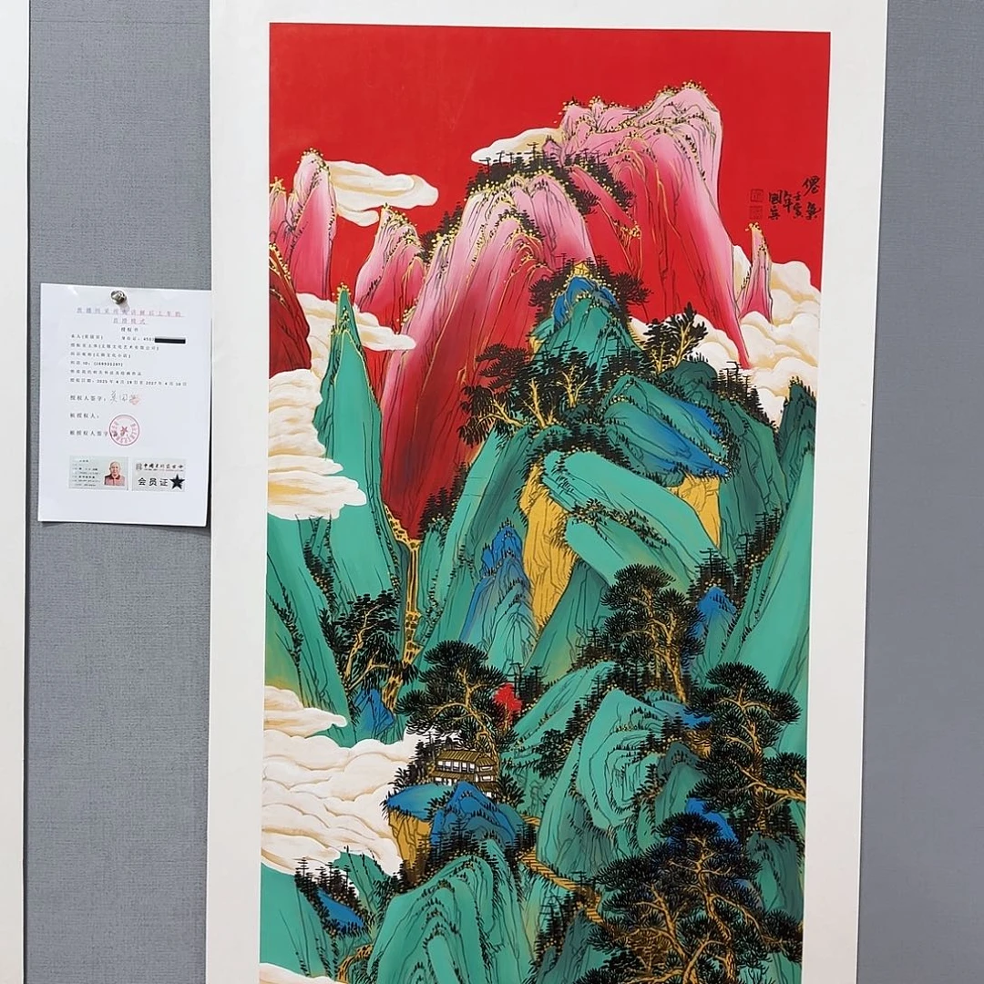 国画莫国宾精品作品