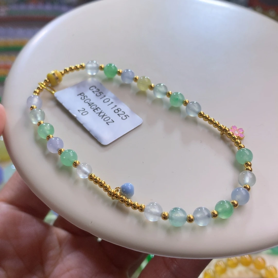 翡翠未镶嵌手链卡4.5