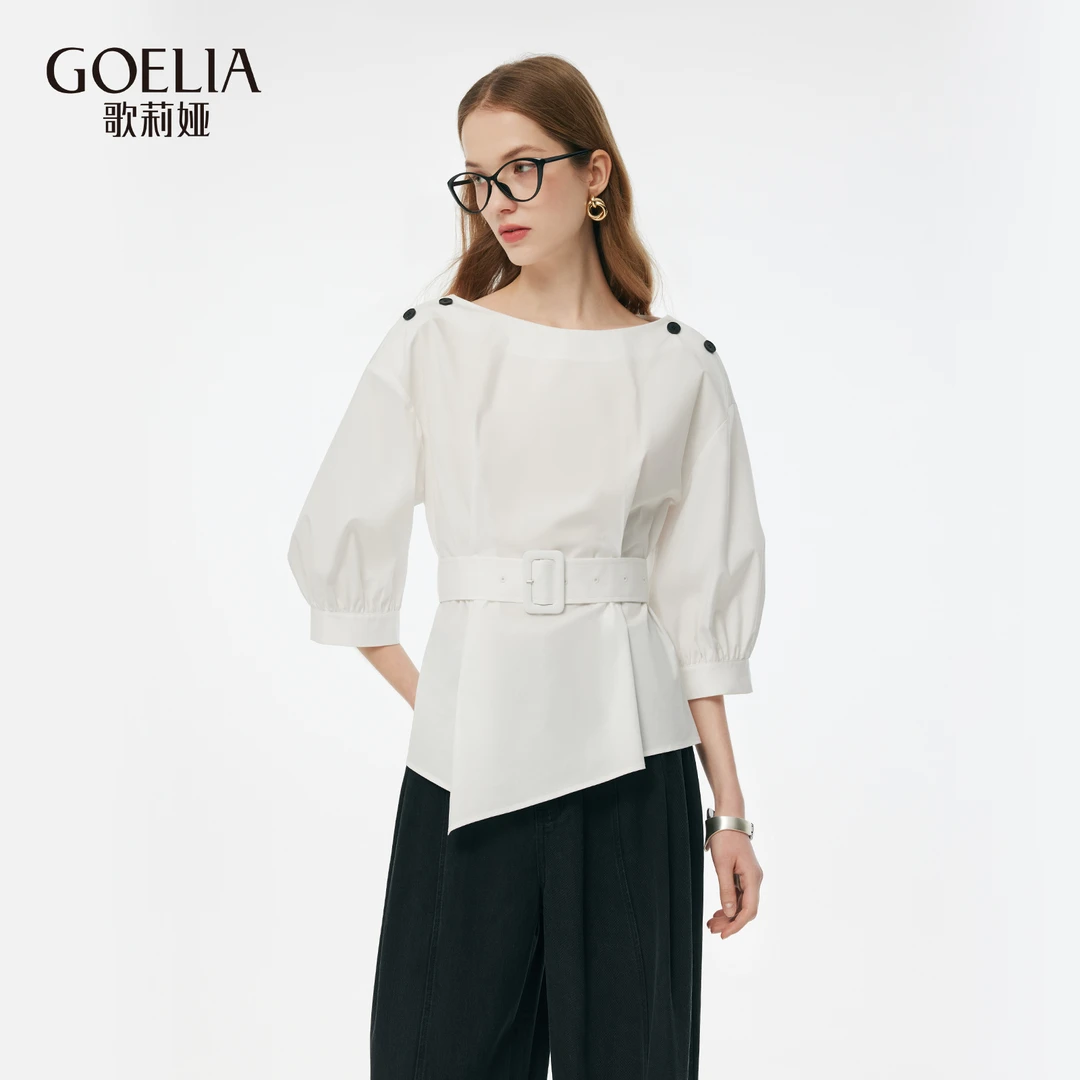 歌莉娅夏季新品设计感上衣配腰带法式白色出游小众收腰1E5C3B140