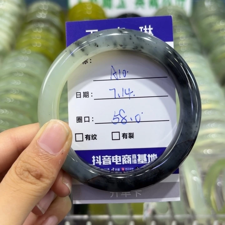 岫玉未镶嵌手镯天然