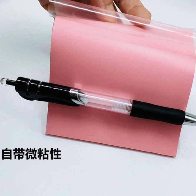 15*12厘米导热硅胶片半导体制冷片垫片平板手机散热器专用