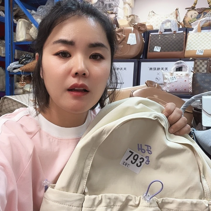 PU包包包包包包包包