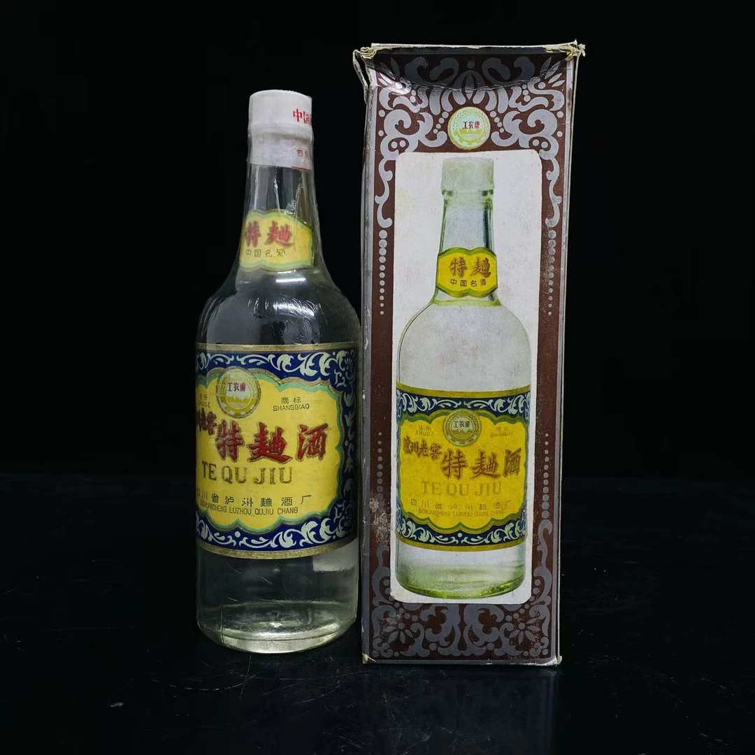 1987年 稀缺错版 工农牌泸州老窖特曲 60度 500ml y107281
