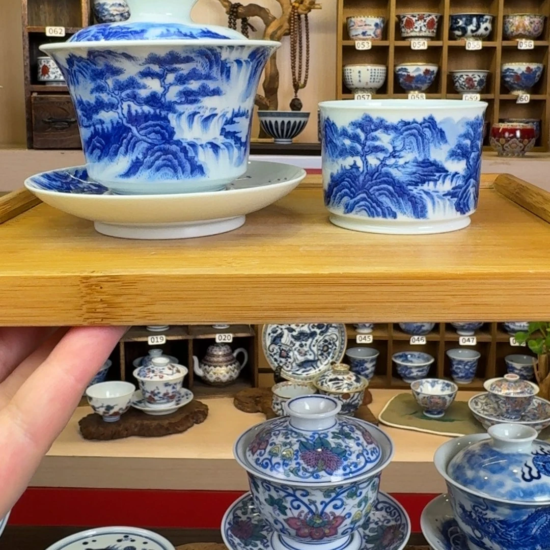 孚***馆溪山堂手绘青花套组
