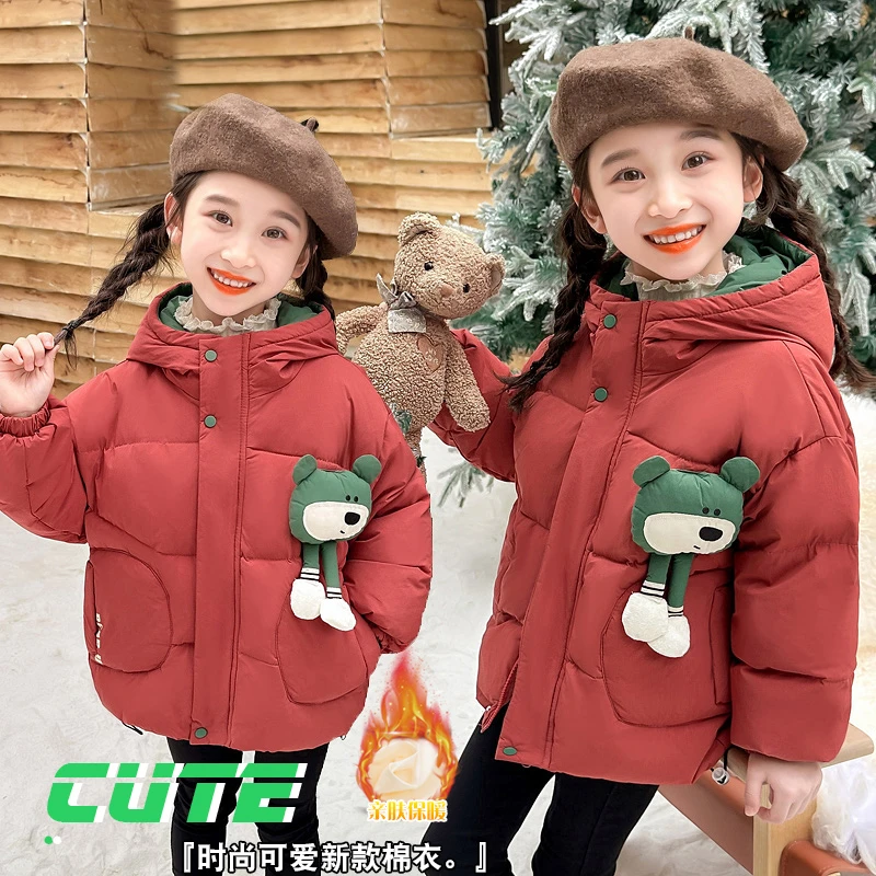 女童棉衣外套加绒加厚中长款秋冬款保暖洋气女宝连帽棉服冬装新款