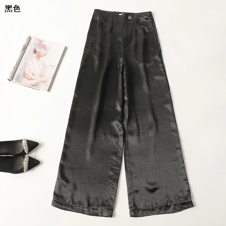 411051春长款休闲裤