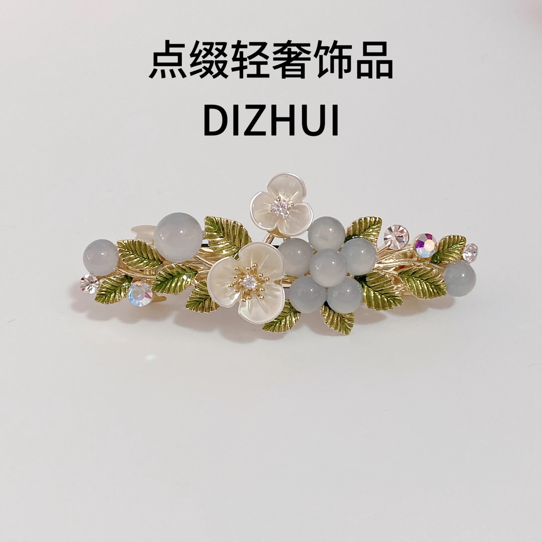 2001蓝色沧海丁香花6公分弹簧夹半披古风清新轻奢