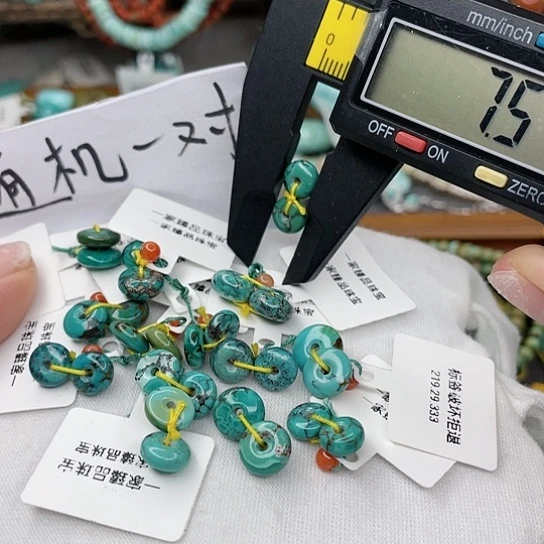 南红玛瑙珠宝奇石未镶嵌