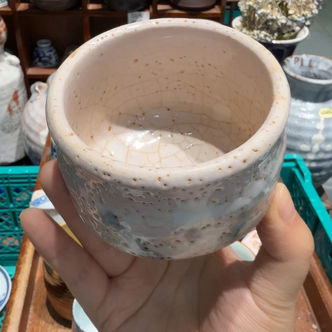 瓷片沁色五十包邮或任意三单包邮