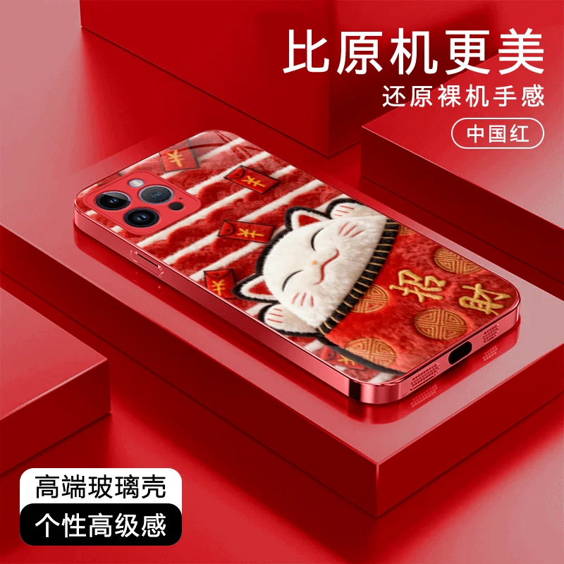 胖胖招财猫高级适用苹果17/华为Pura80/OPPO/vivo/小米玻璃手机壳