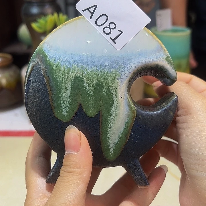 景德镇陶瓷研究所