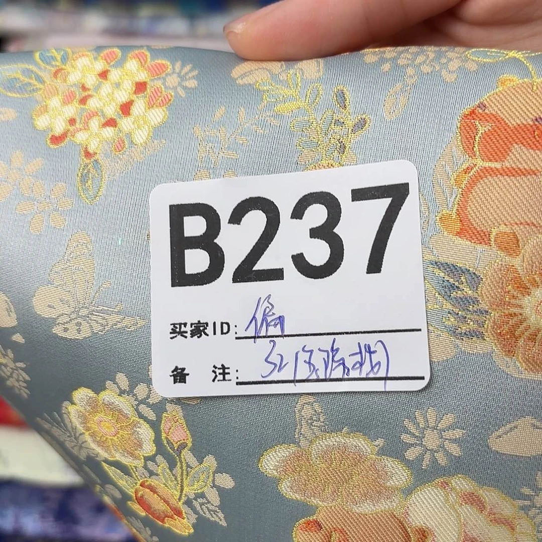 偏***猫宋锦237””””””””””””