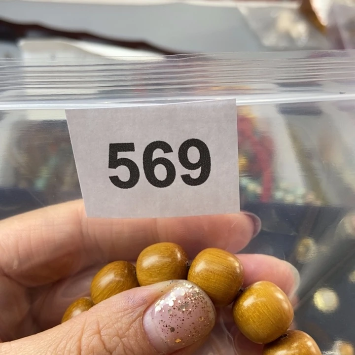 大果紫檀（缅甸花梨）艺*569