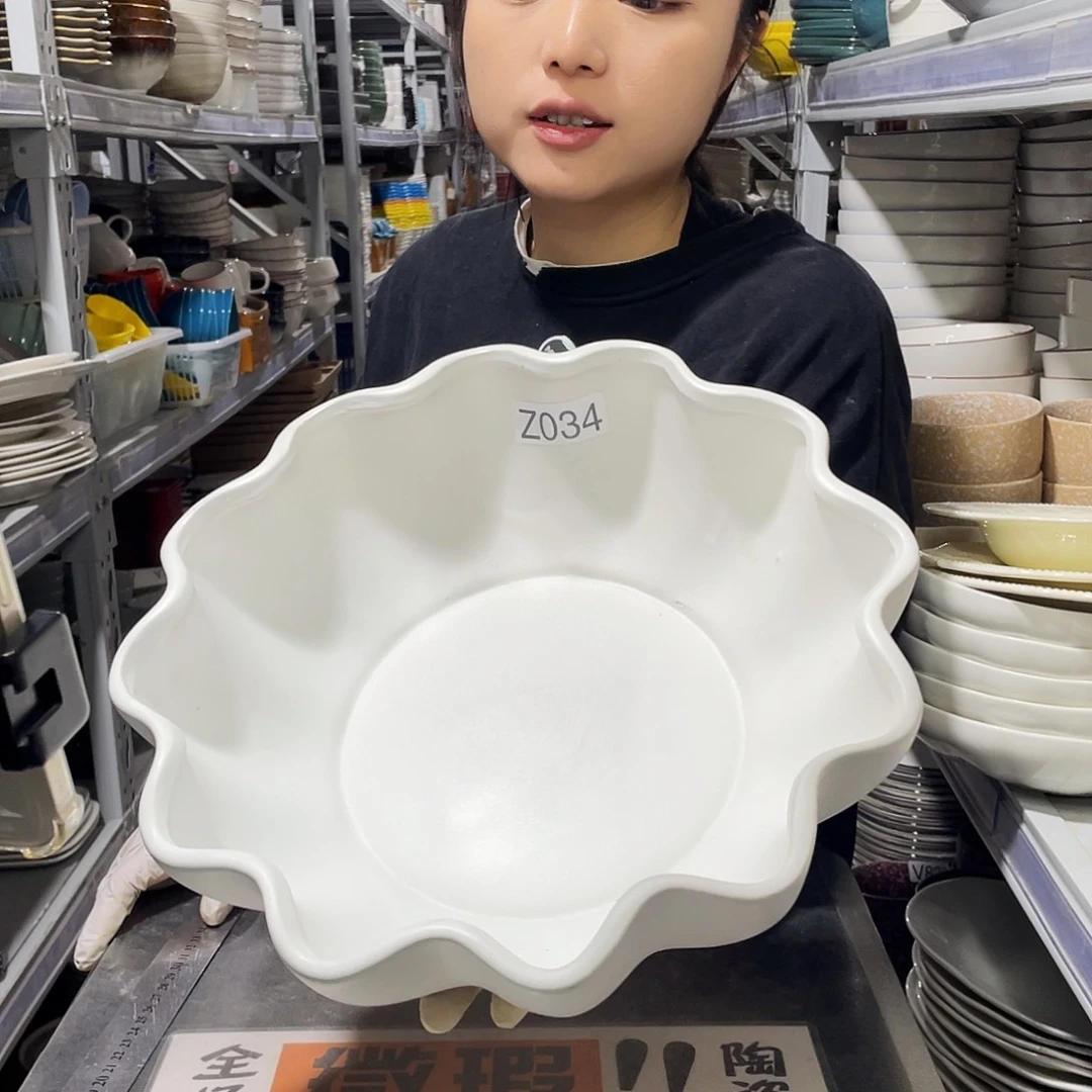 瓷片034                1个