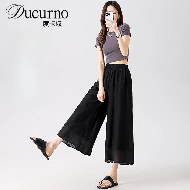 黑色花苞腰裤裙女潮流2025新款夏季薄款超火休闲山本半身阔腿裤子