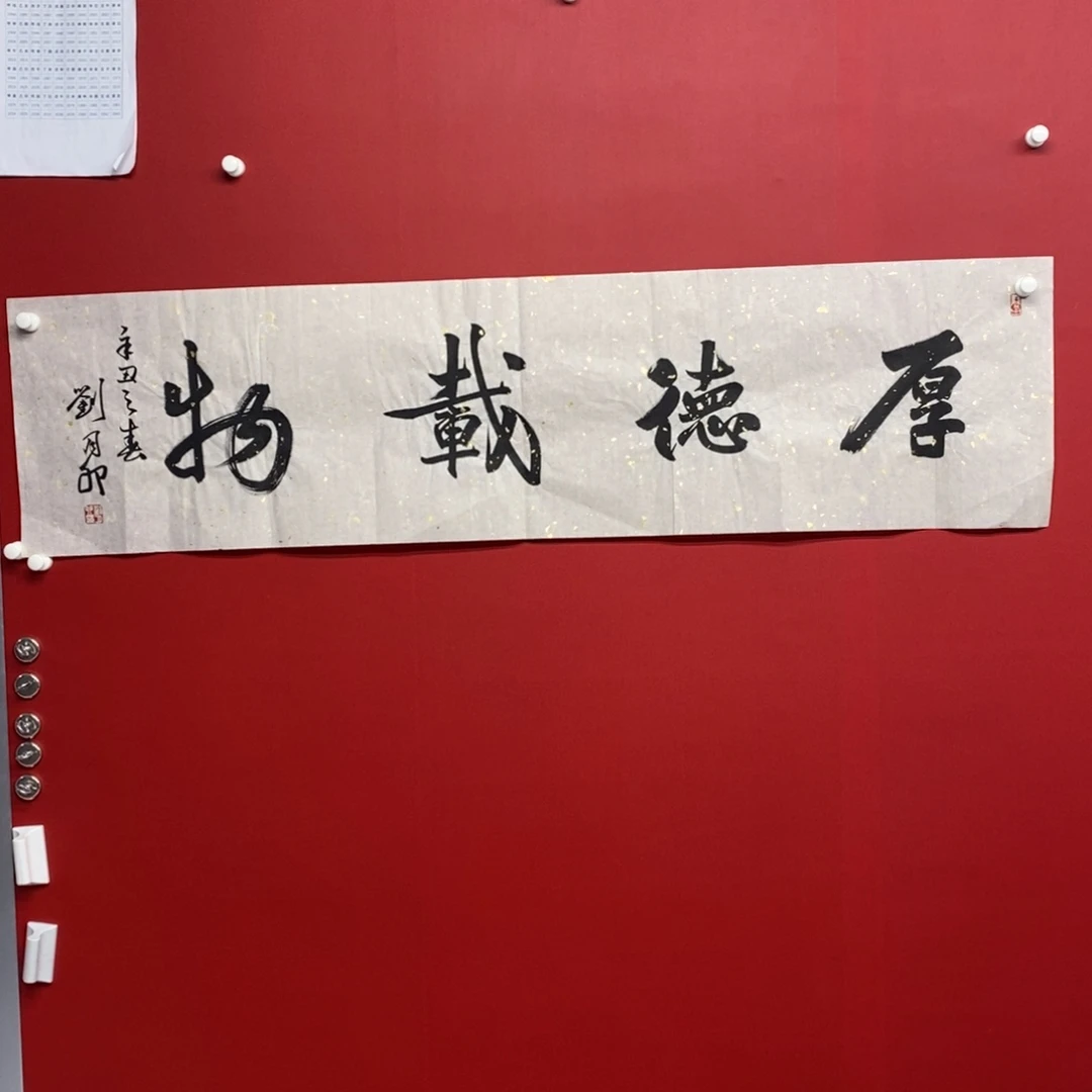 尚古20256568656235632