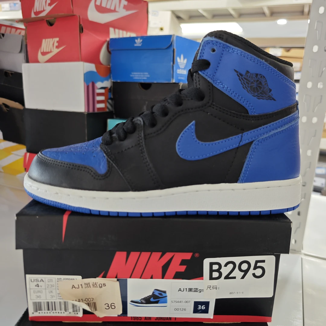 Nike aj1 黑蓝高帮 36码 全新原盒 12月14 sun B295
