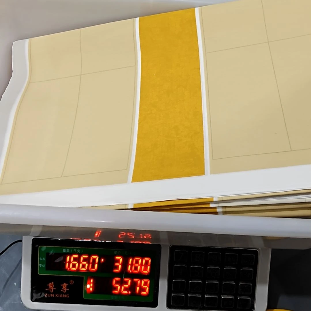 六尺对开篆书方格