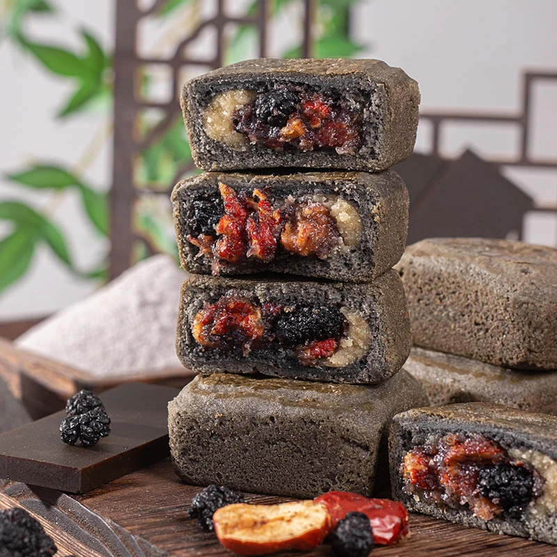 【20包】0蔗糖黑米阿胶桑葚糕真材实料好吃不腻50g/个