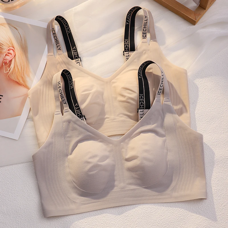 凉感透气大胸显小内衣薄款无痕无钢圈软支撑上托大码文胸罩夏季