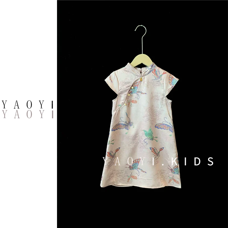 现货！YaoYi.瑶壹【庄周梦蝶】新款女童国风节日缎面提花旗袍裙