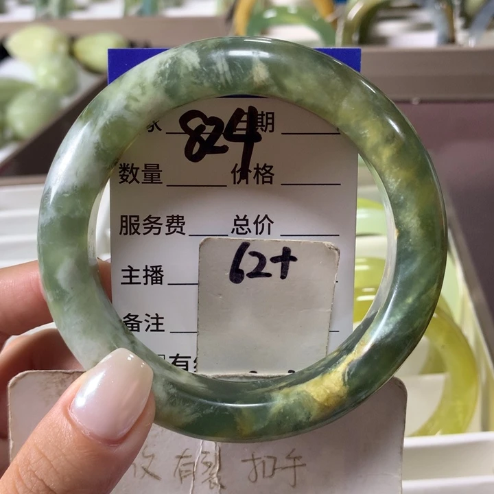 未镶嵌蛇纹石玉手镯824