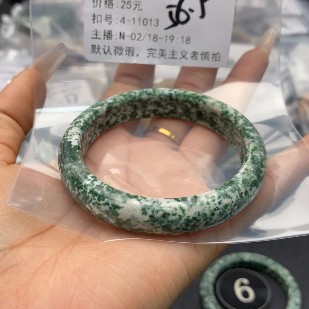 和田玉（糖玉）手镯未镶嵌浮*