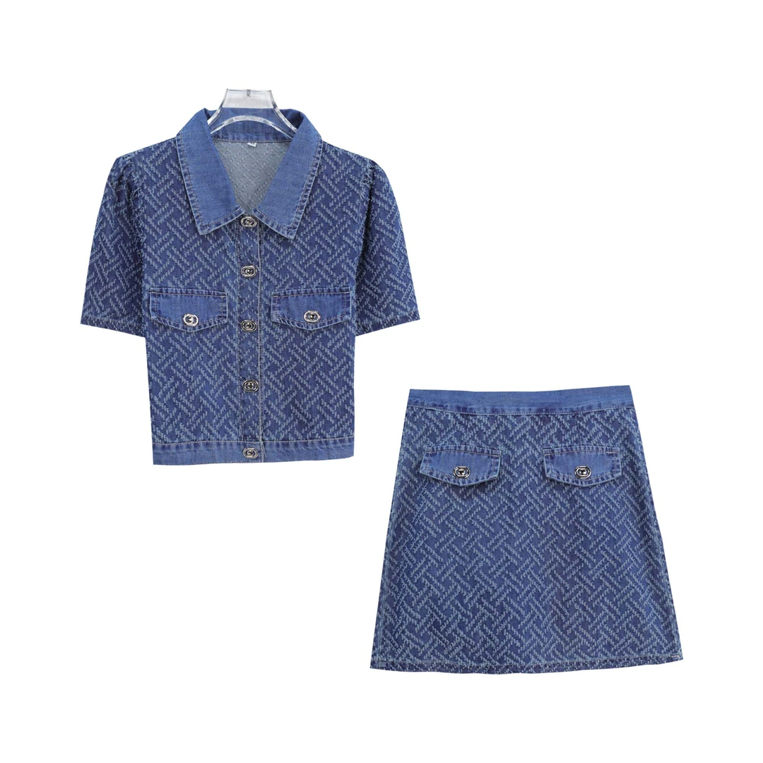 名媛小香风牛仔短外套半身裙减龄高级感套装S1810