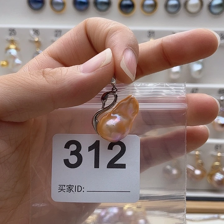 未镶嵌天然珍珠。  漏 漏 漏淡水珍珠