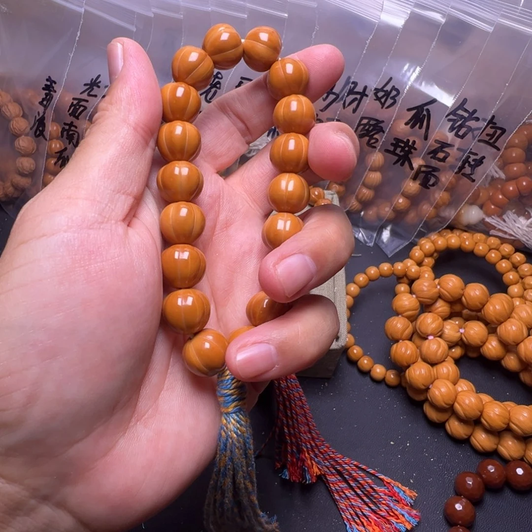猴头核桃手串啊啊啊啊啊啊啊啊啊啊啊啊啊啊啊啊啊啊