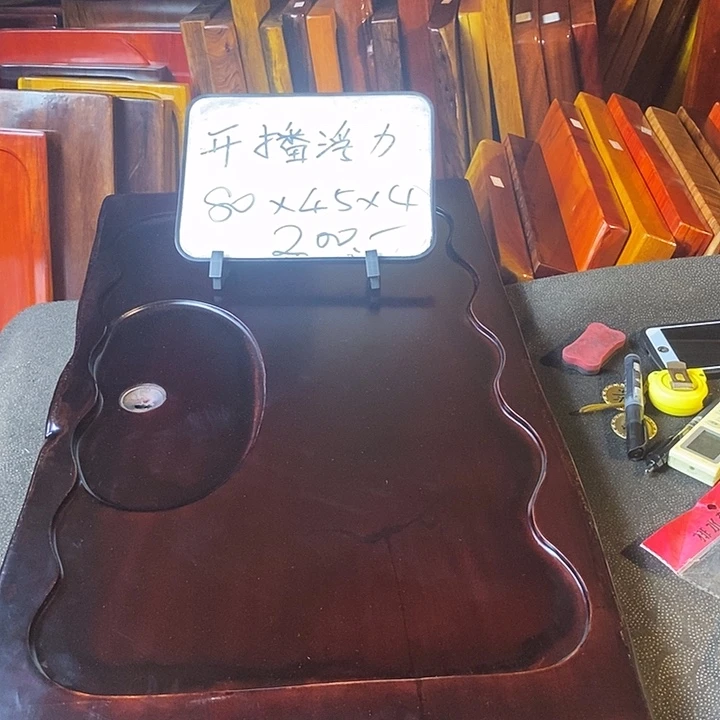 核桃木/黑胡桃（胡桃木）瑕疵胡桃胡桃
