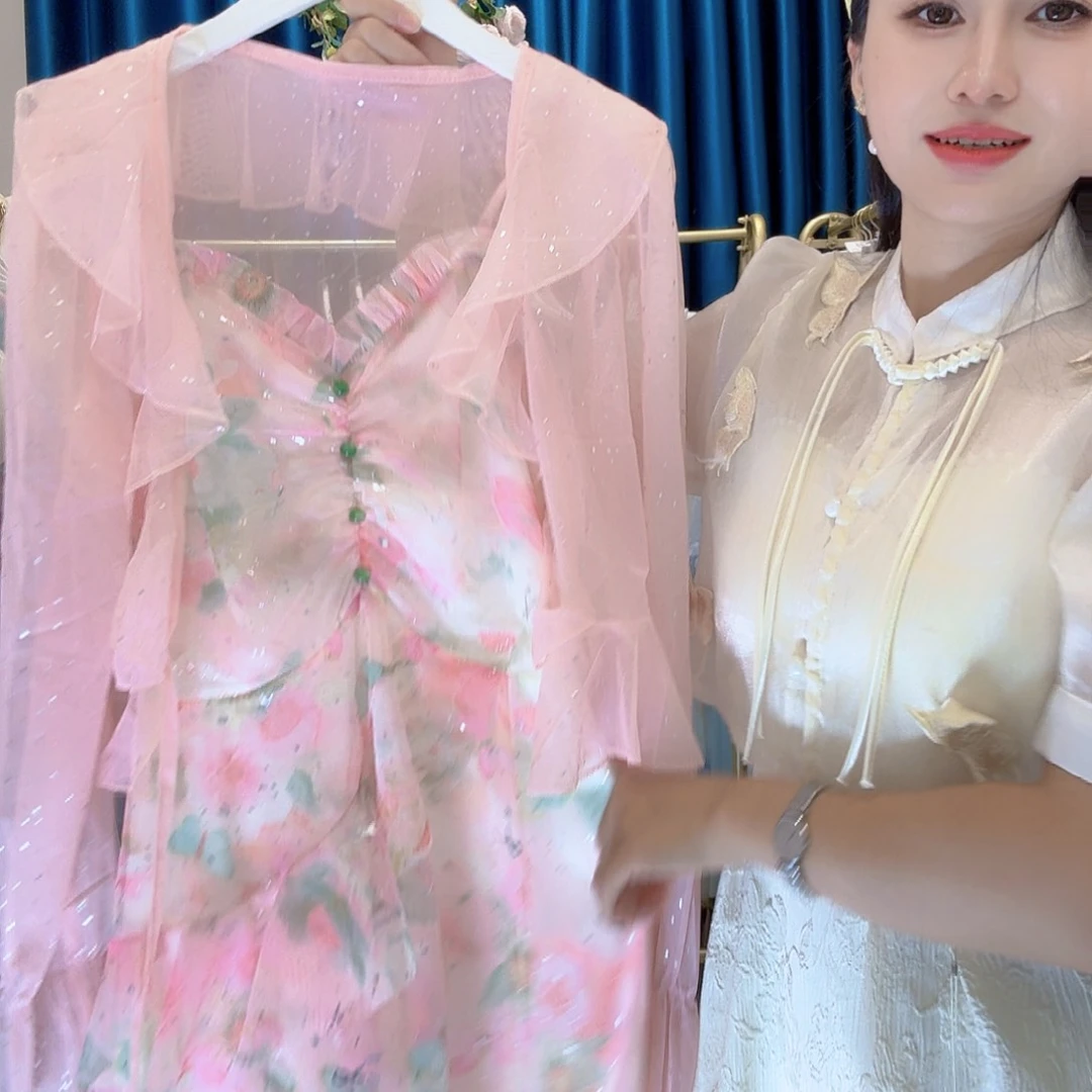 吊带女装新款韩版修身显558